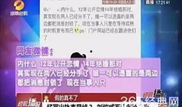 娱乐爆料的人怎么称呼,幕后推手的神秘面纱