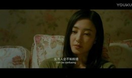 前任攻略电影在线观看,重温经典，在线重温甜蜜回忆