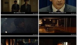 BD日语在线观看,沉浸式日语学习之旅